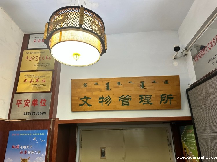4d1bcb75846fa29fbf70ea06e5bf684.jpg