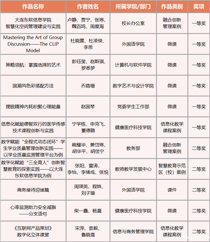 IMG_4108.PNG