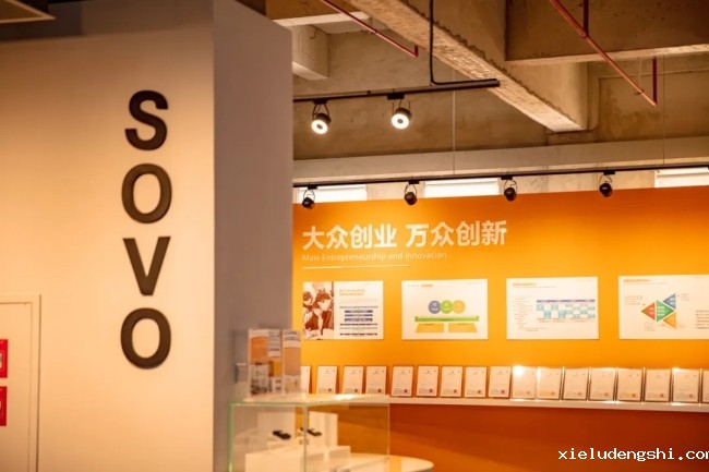 东软betway体育app最新版本更新内容社 李佳霖 陈思颖