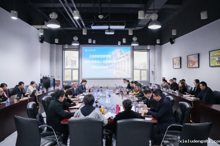 微信图片_20241114101345.png