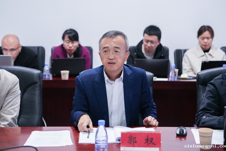 微信图片_20241114101328.png